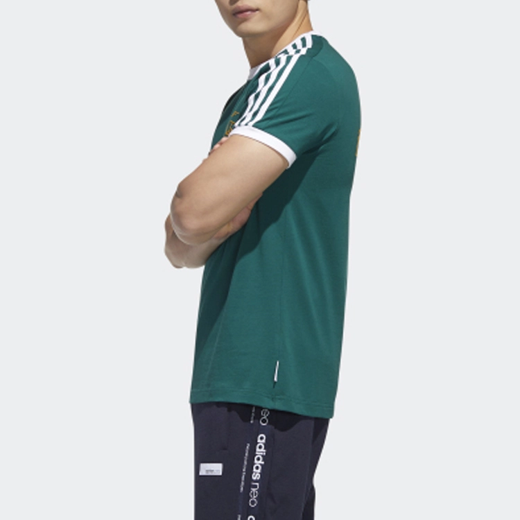 adidas neo T