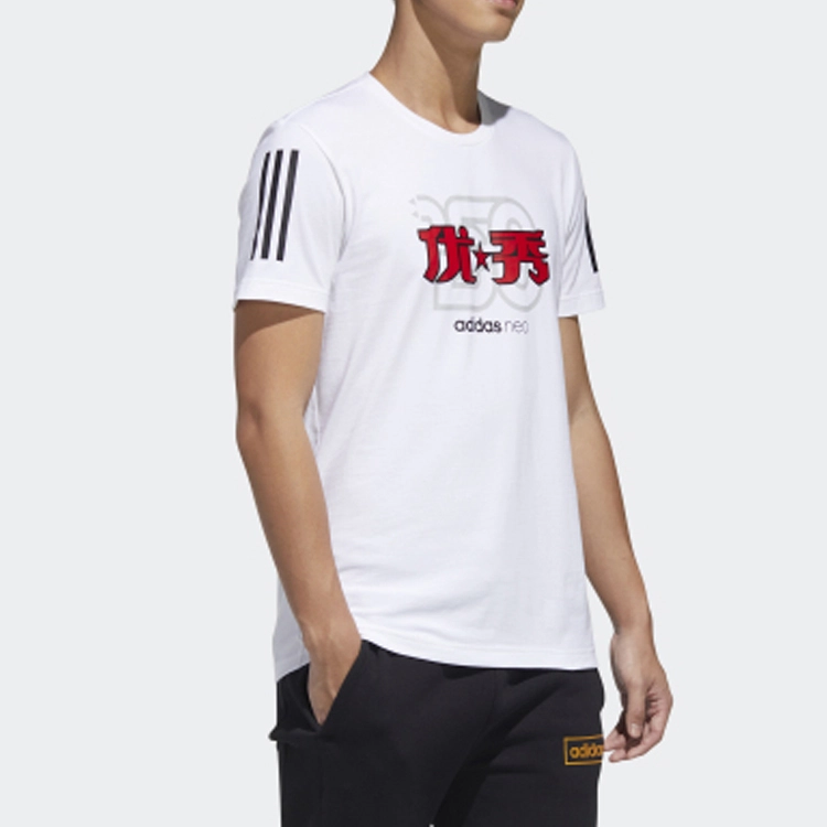 adidas neo M Gk Tee2 T