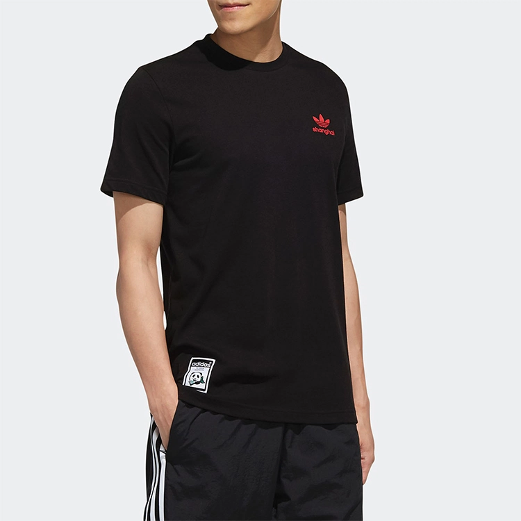 adidas KEY CITY SHANGA T