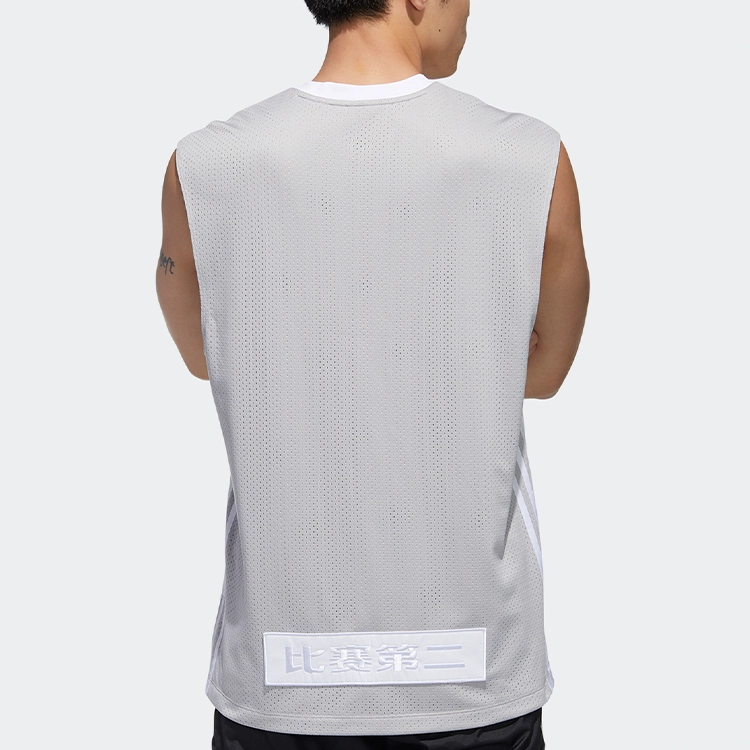adidas originals MIC TANK BB