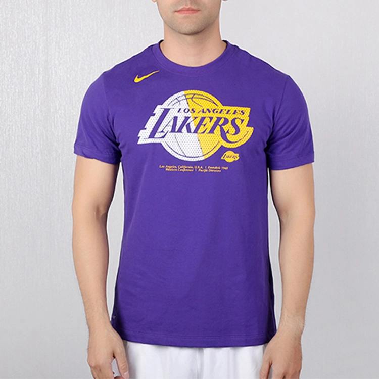 Nike Dri-fit NBAT