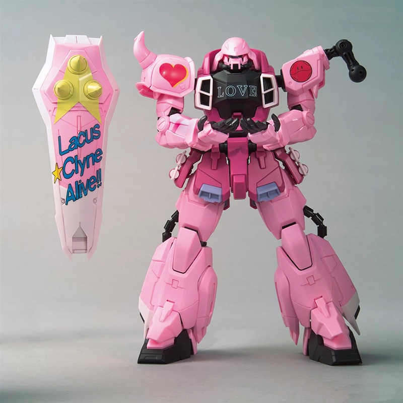 BANDAI MG 1100 SEED DESTINY ZGMF-1000 18cm