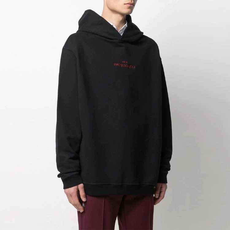 Maison Margiela