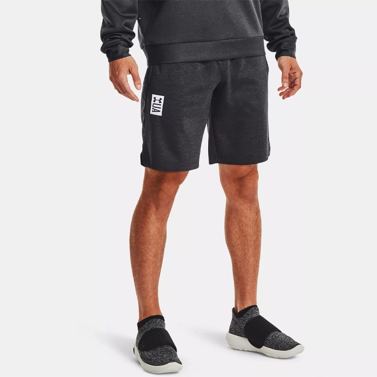 Under Armour