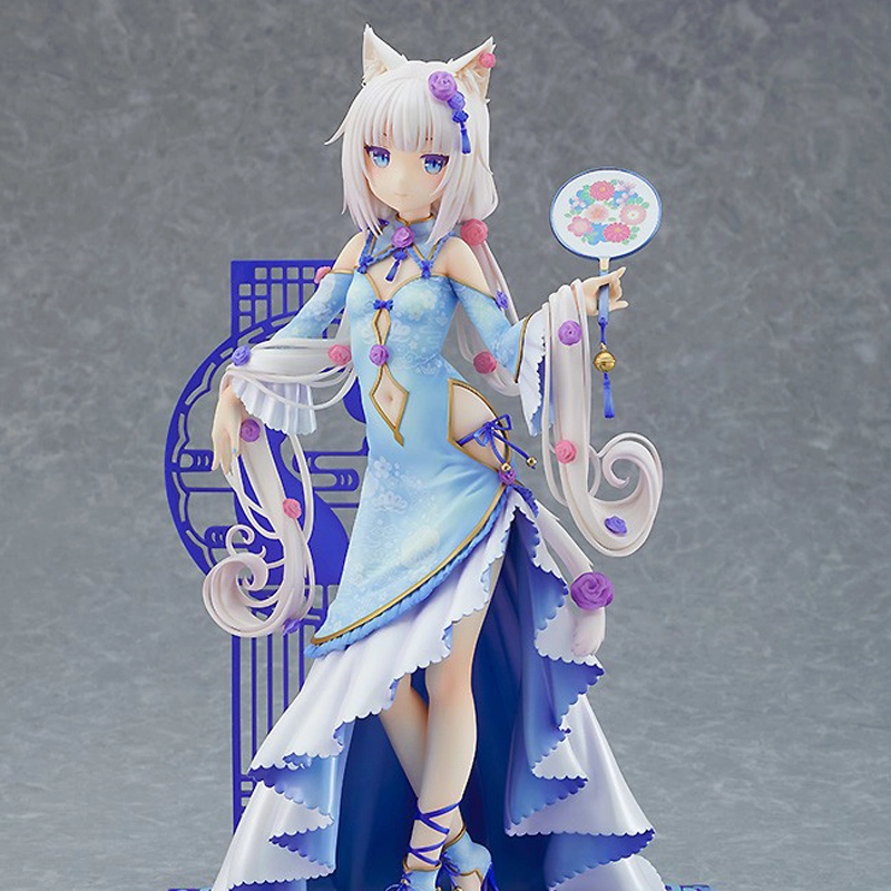 GSC ver 22cm