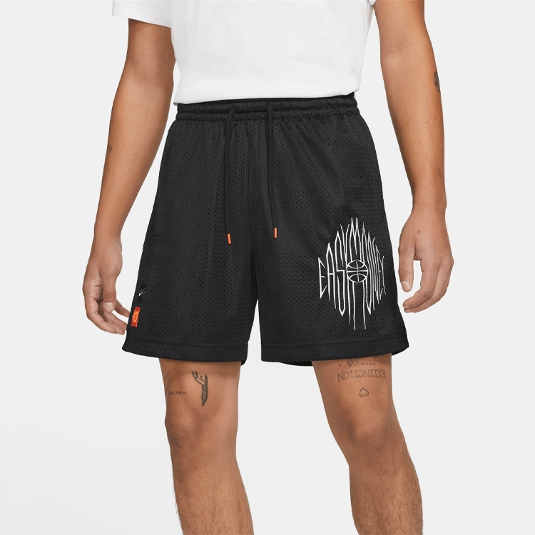 Nike Logo