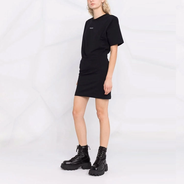 KENZO SS21 LogoT