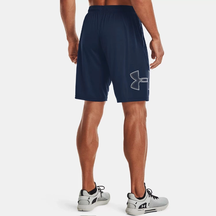 Under Armour logo