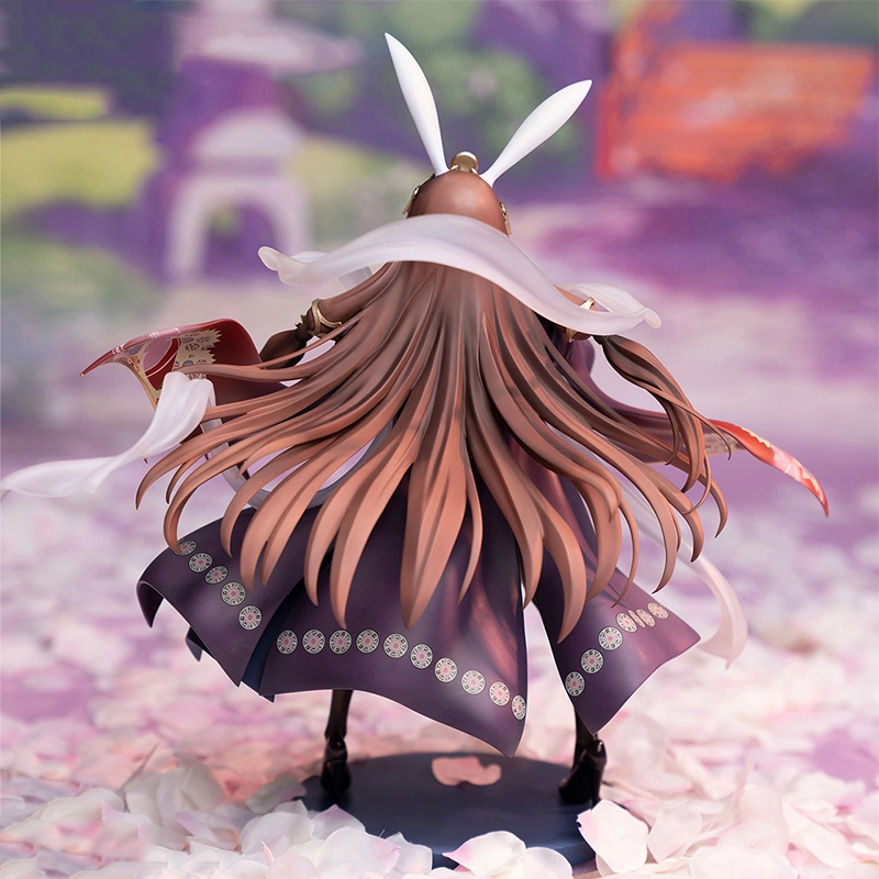 26cm