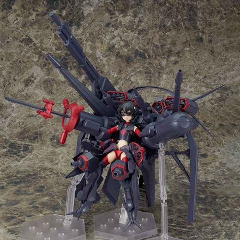 GSC ACT MODE Ver. 20cm