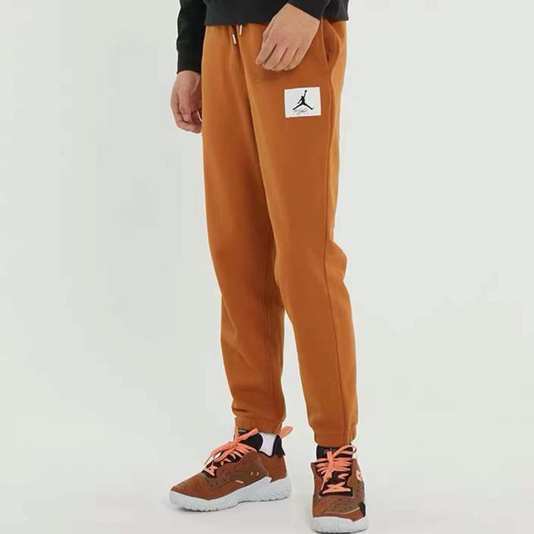 Jordan Essentials Statement