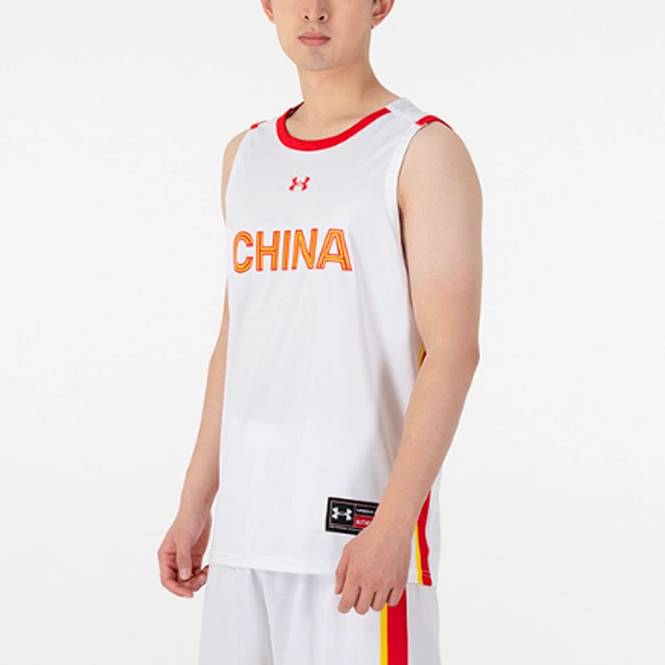 Under Armour