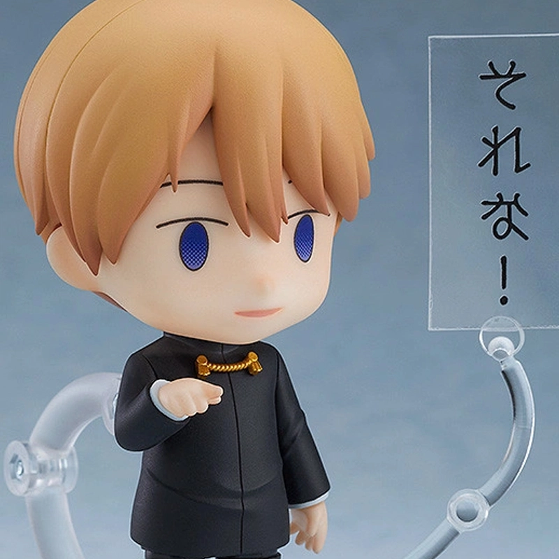 GSC NO.1327 Q 10cm