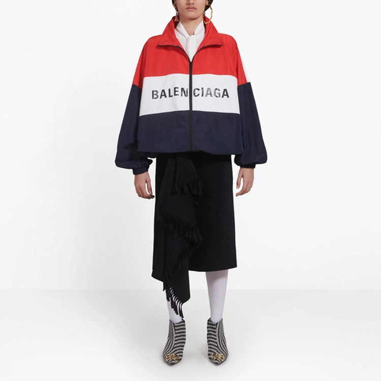 Balenciaga Logo Zip-Up Logo