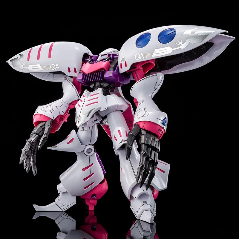 BANDAI MG 1100 GIMMBALL's World Challenge