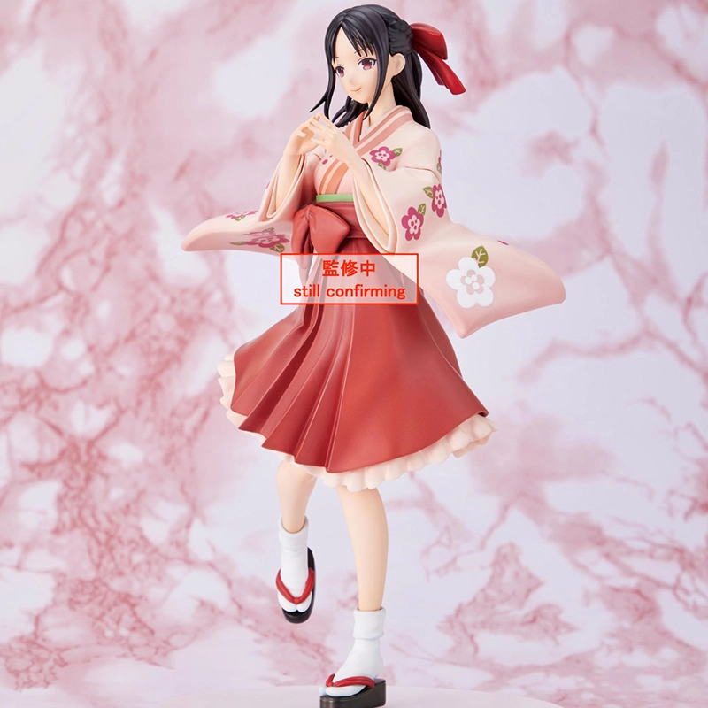 TAITO coreful 20cm