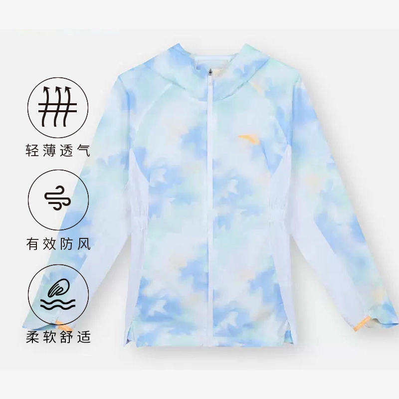 安踏儿童 童装 满印拉链连帽长袖防晒服 儿童款 纯净白
