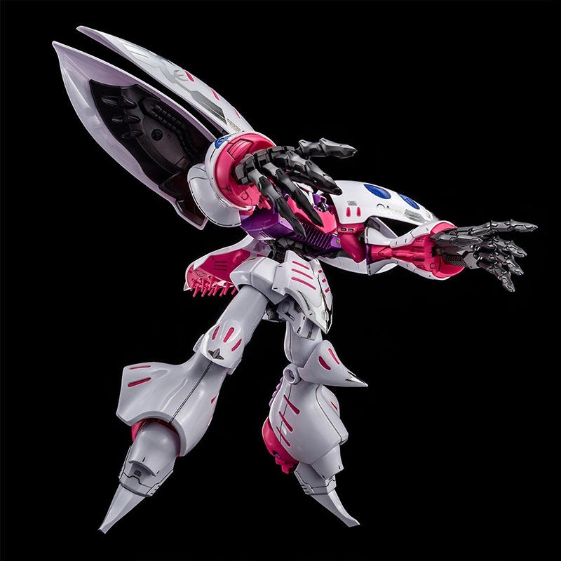 BANDAI MG 1100 GIMMBALL's World Challenge