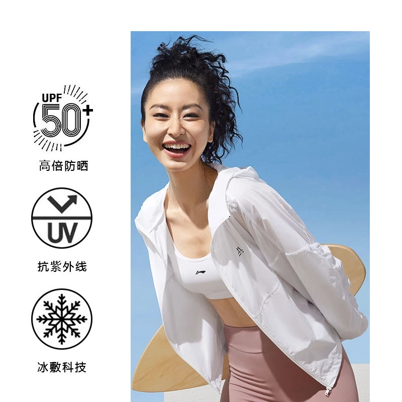 UPF 40+Logo