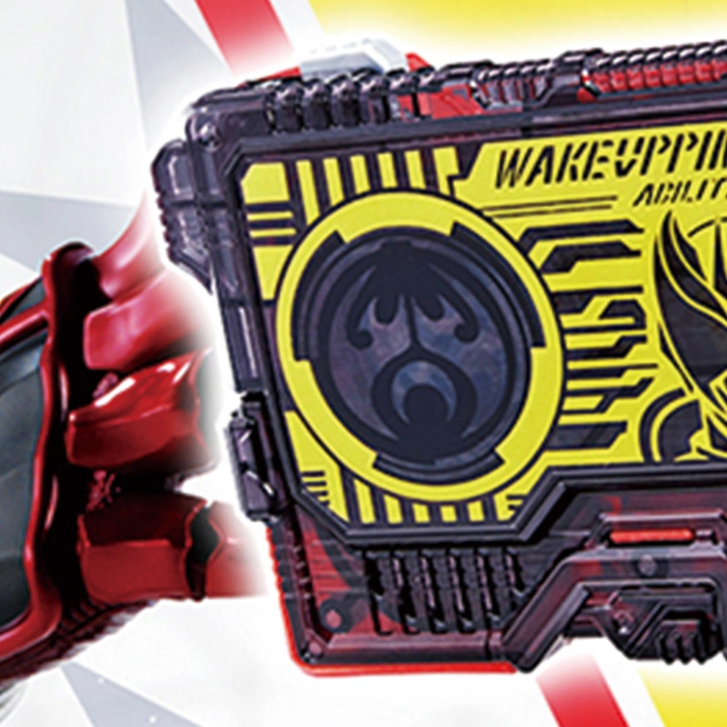 BANDAI Kiva DX