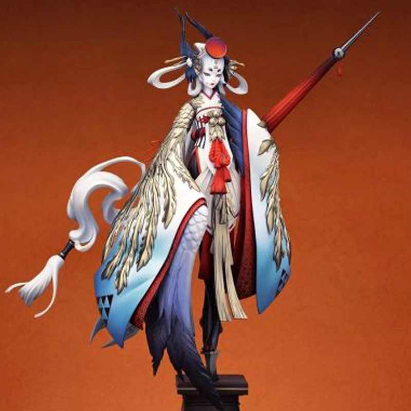 Hobby Max 29cm
