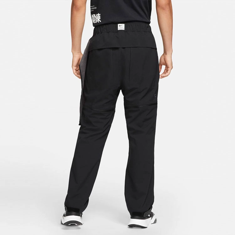 Nike x MMW Matthew M. Williams SERIES 004 3-in-1 Convertible Pants