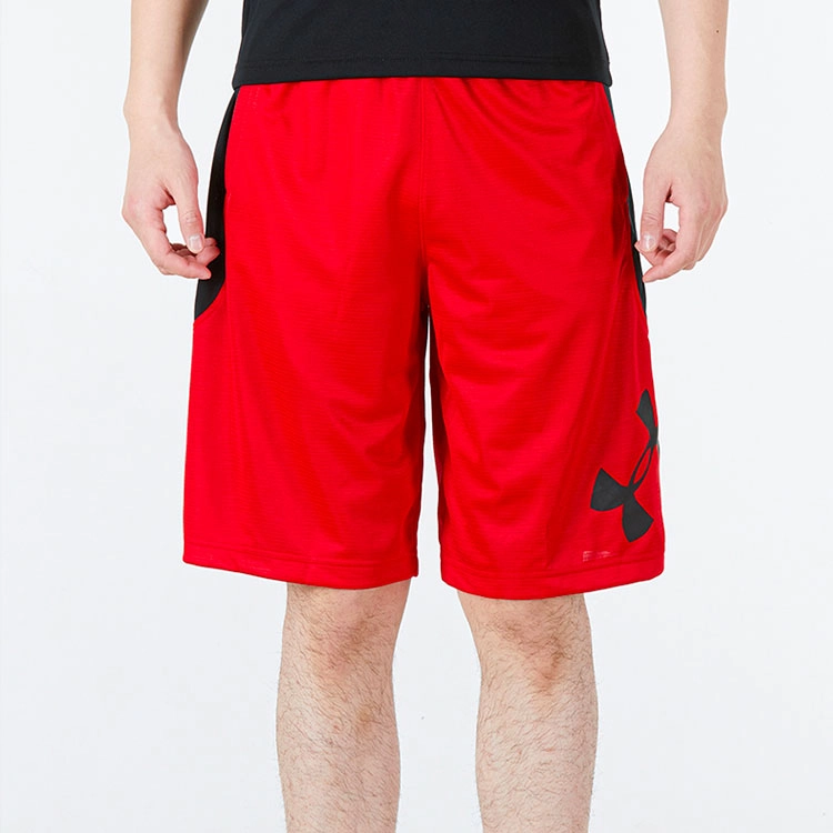 Under Armour logo
