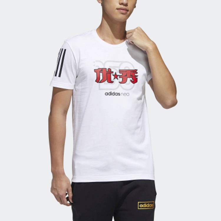adidas neo M Gk Tee2 T