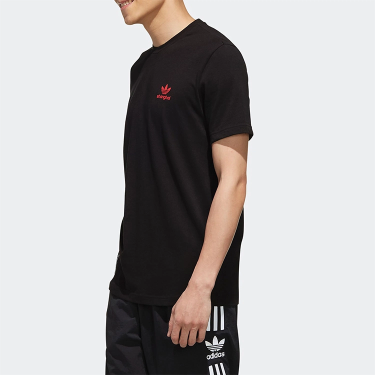 adidas KEY CITY SHANGA T