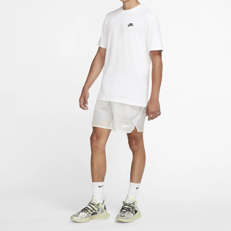 Nike ISPA 2