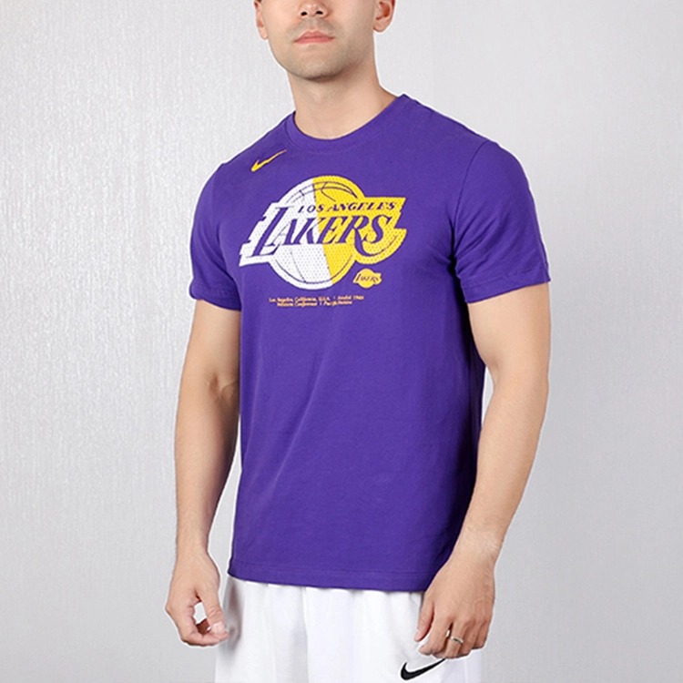 Nike Dri-fit NBAT