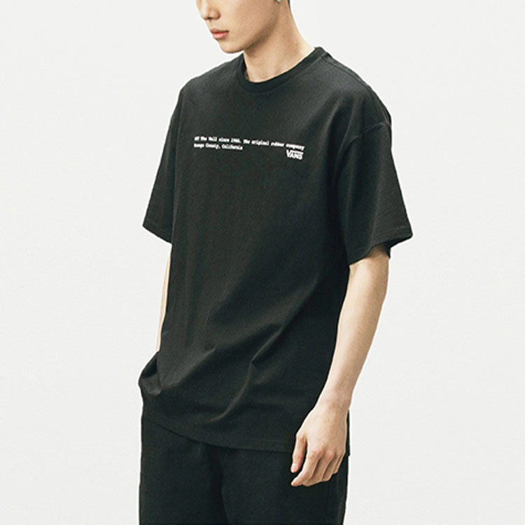 Vans x DAHAHM T
