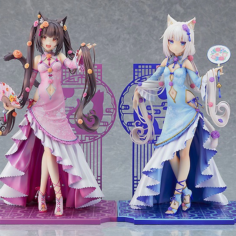 GSC ver 22cm