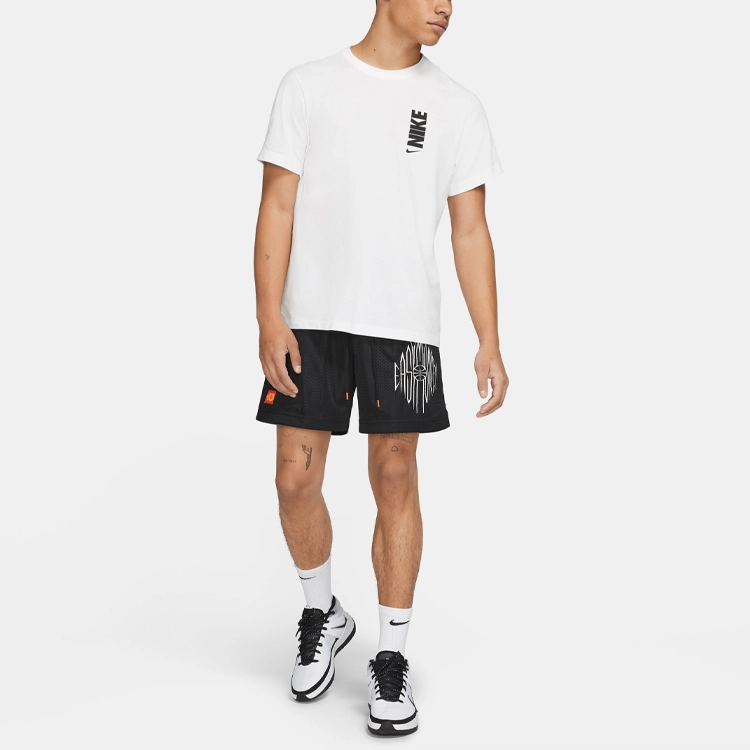 Nike Logo