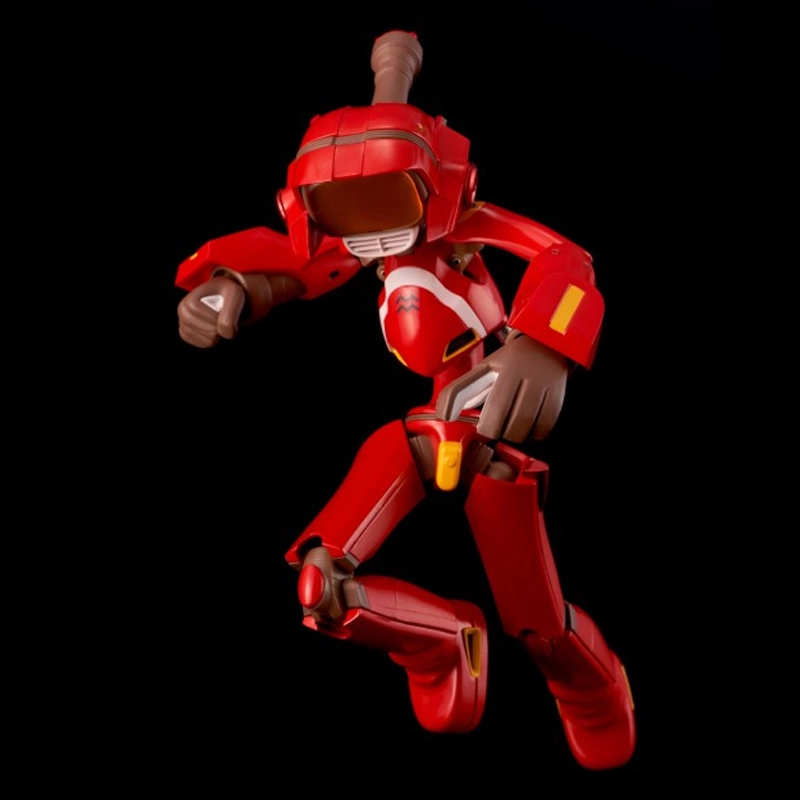 RIObone FLCL 18cm