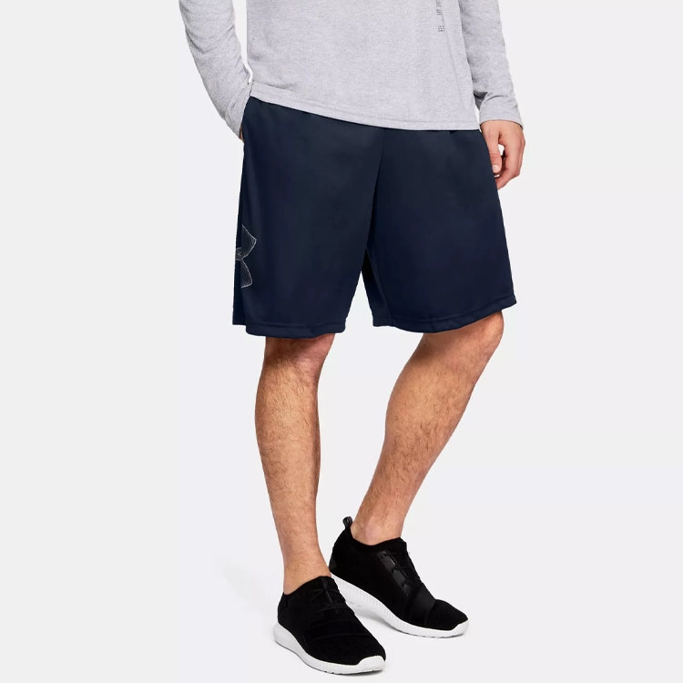 Under Armour logo