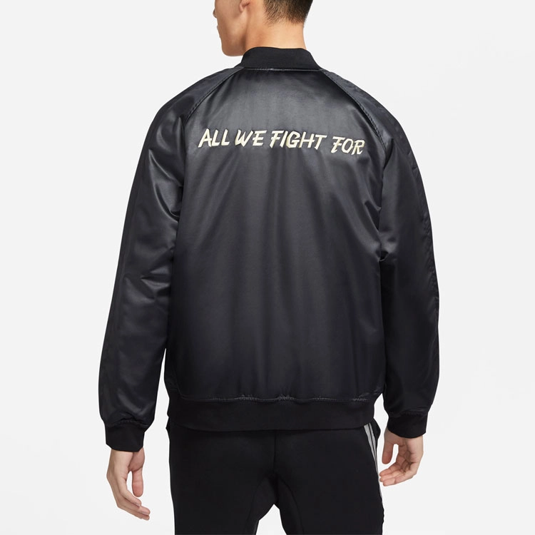 Nike x LPL 2020 S10