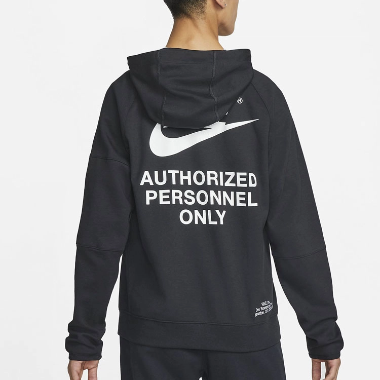Nike logo