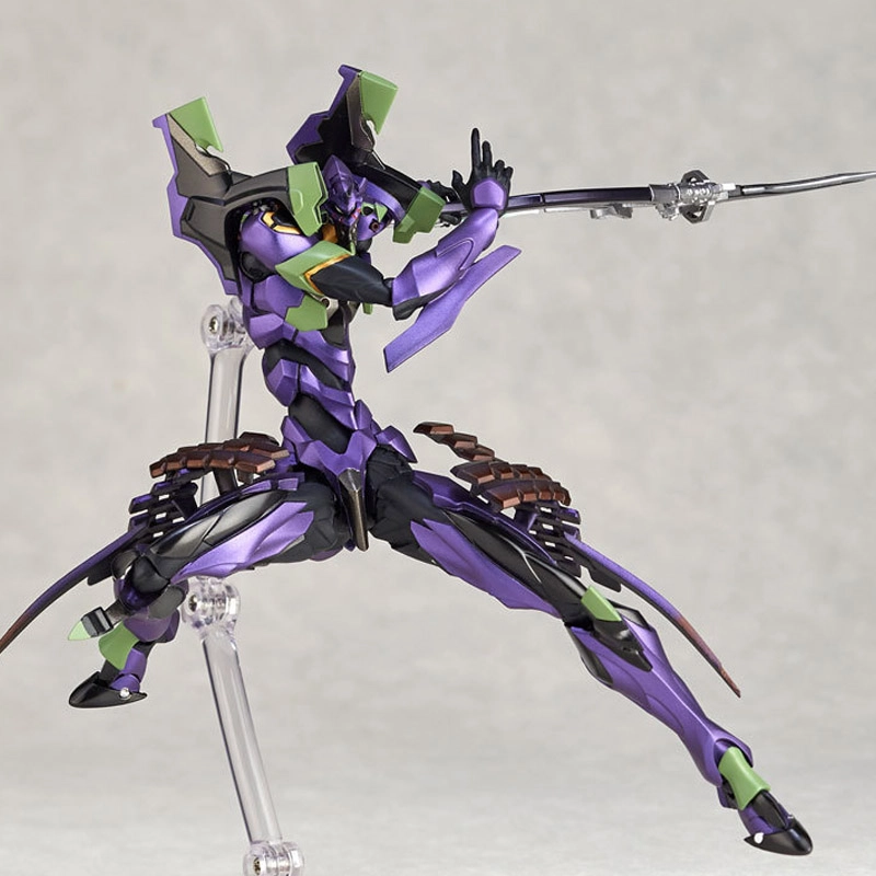 Ver