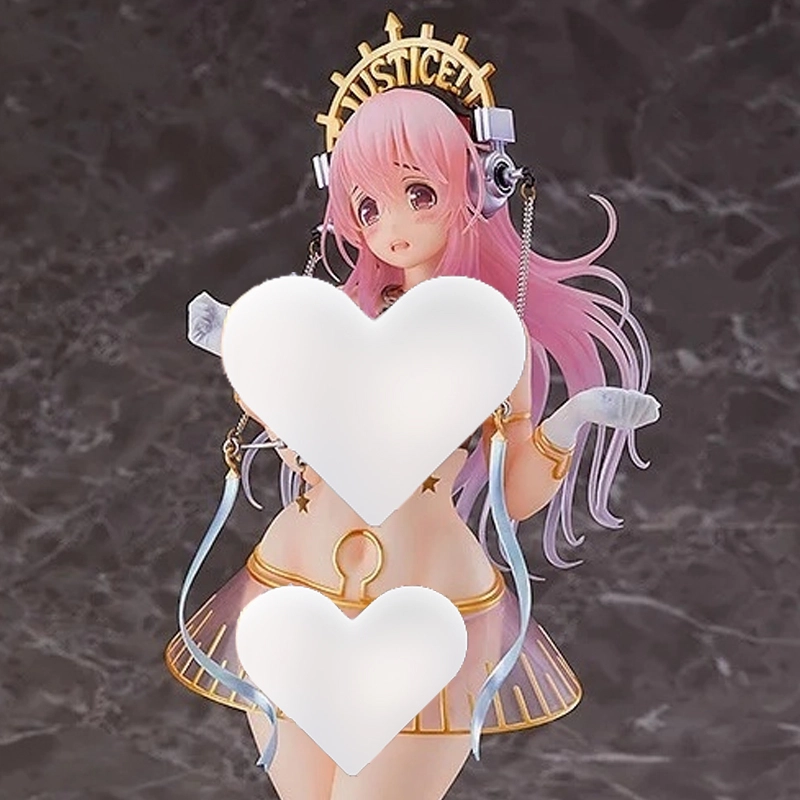 GSC 17 ver. 22cm