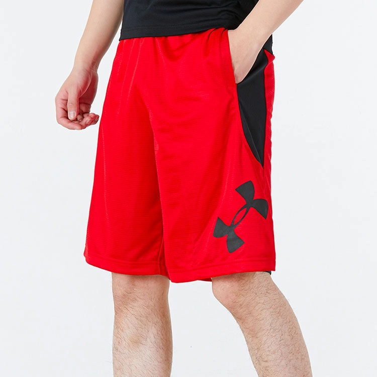 Under Armour logo