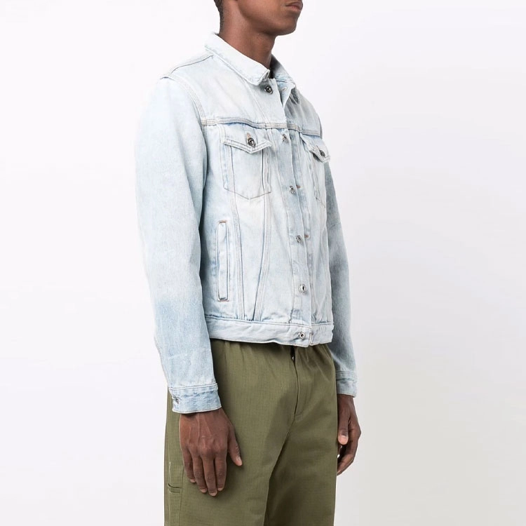 OFF-WHITE FW21