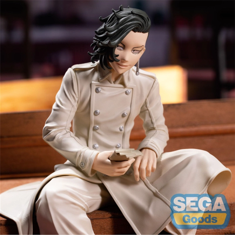 SEGA 12cm