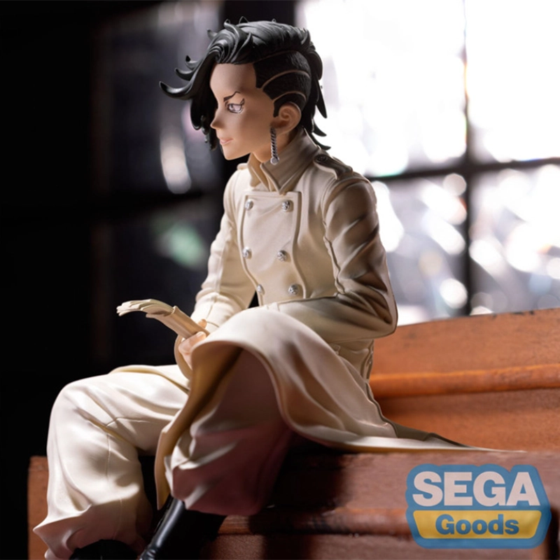 SEGA 12cm