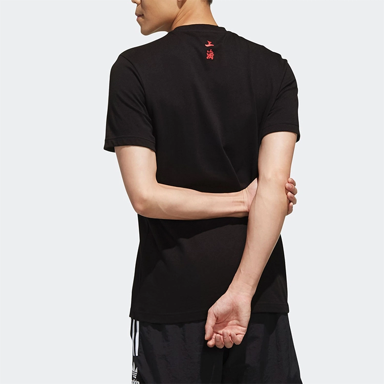 adidas KEY CITY SHANGA T