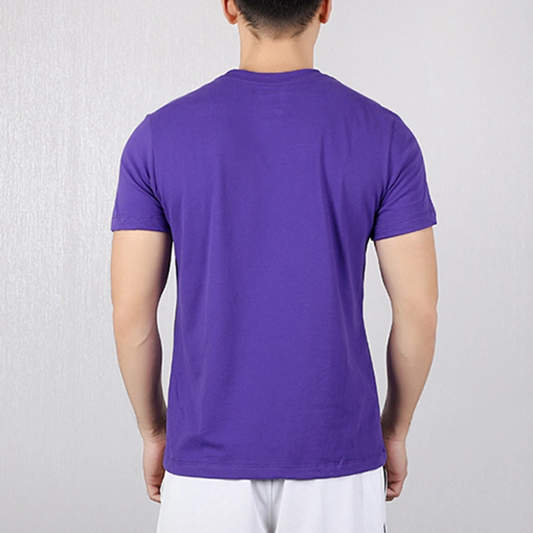Nike Dri-fit NBAT