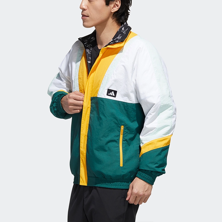 adidas UB JKT SILO Logo