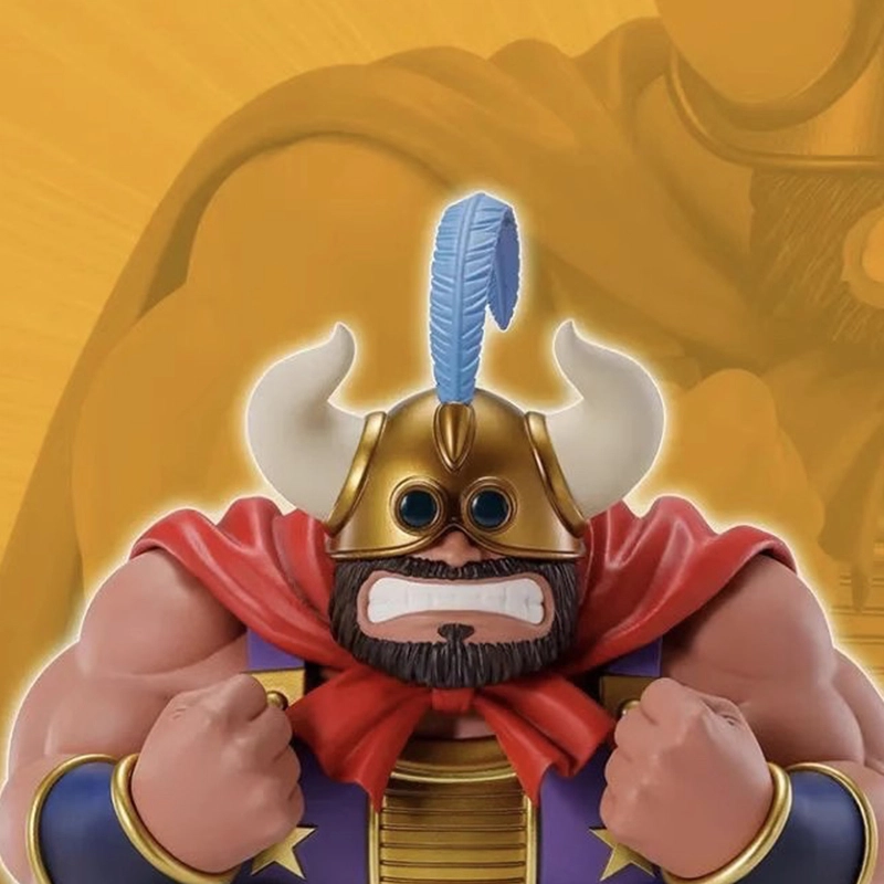 BANPRESTO D 21cm