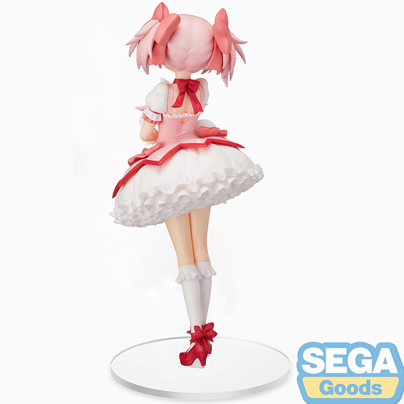 SEGA 24cm