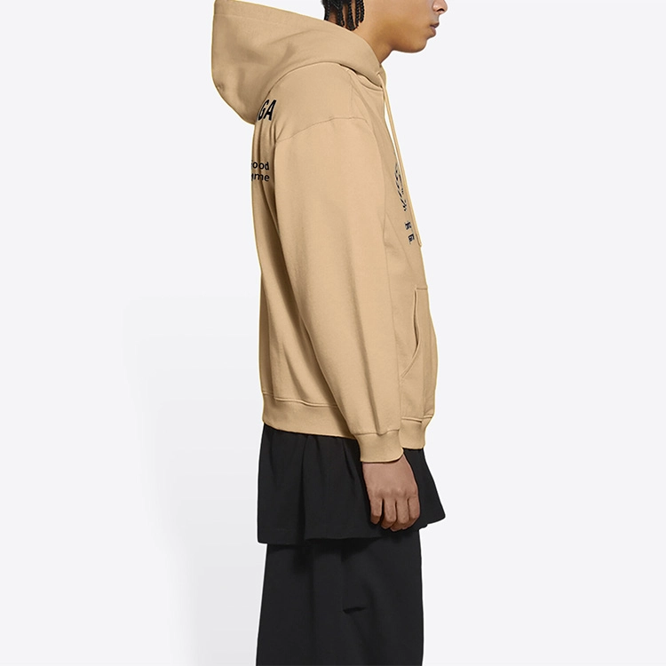 Balenciaga x WFP